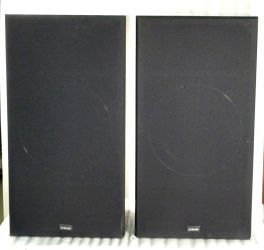 Купить Акустика TRIO LS-800