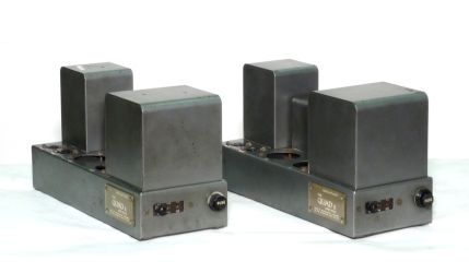 Купить Усилитель QUAD II