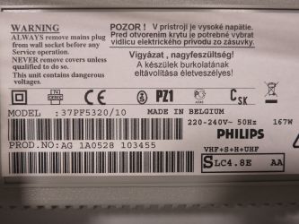 Купить ТВ PHILIPS 37PF5320