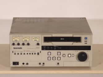 Купить Видеомагнитофон / Камера Panasonic AG-7650H